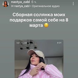 ��������, ������, 58 ���