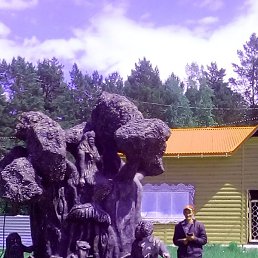 �����, ���������, 61 ���