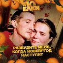 ���� ���������, ������, 32 ���� - ��������� 3 ������ 2024 � ������ ���� ����������