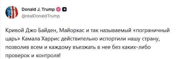 #�������� � #���: ����������� ���� ������. ������ ��� ������, �������� � ��� ���������� ������������ ...