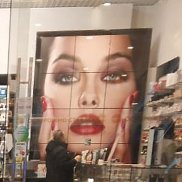 ����, 64 ����, �������