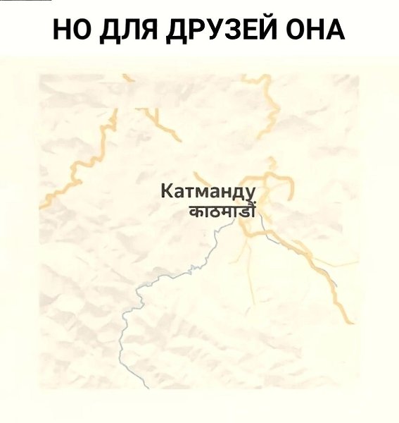  ? - 5