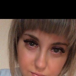 ����, 33 ����, ������