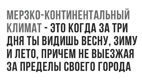   - 29  2025  03:02