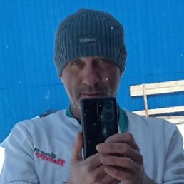 �����, ���������, 53 ����