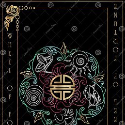 �����, ������, 41 ���