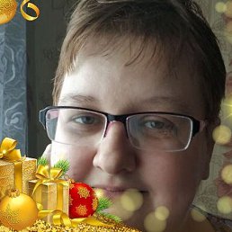 ���������, �����������, 42 ����