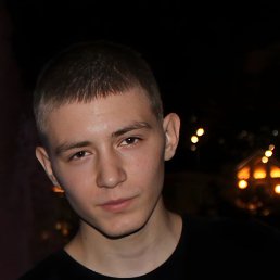 ��������, 18 ���, �����������