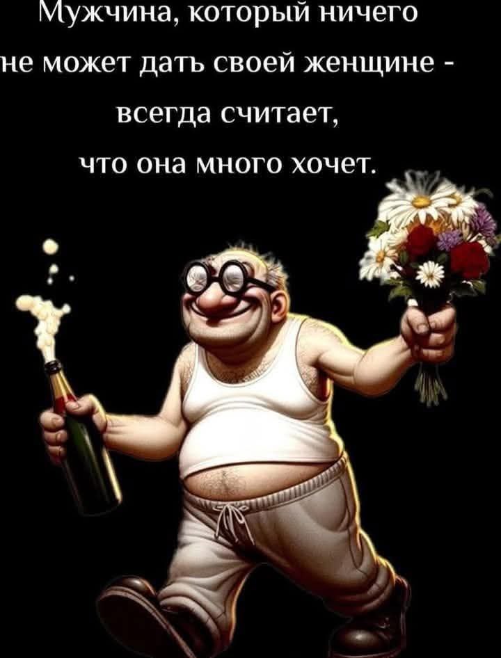 :)