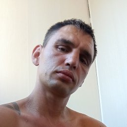 , , 39 