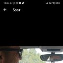 ���� ������, ������, 41 ��� - ��������� 1 ������ 2023