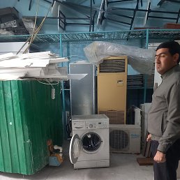 �����, ����, 45 ���