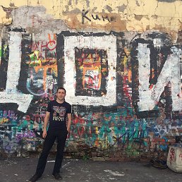 ������, �������, 42 ����