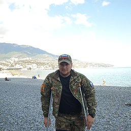 �����, ������, 23 ����