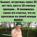 ���� �������, ���������, 64 ���� - ��������� 11 �������� 2025 � ������ ������ ��������