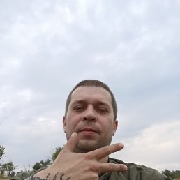 ����, 34 ����, ������-��-����