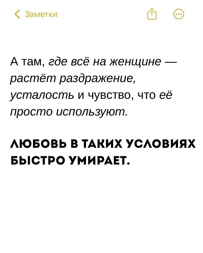 ������� ������� - 5