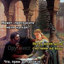 ���� ������ ����������, ������, 52 ���� - ��������� 31 ���� 2025 � ������ ������ ��������