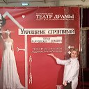 ���� ��������, ���������, 55 ��� - ��������� 26 ������� 2025 � ������ ������ ��������