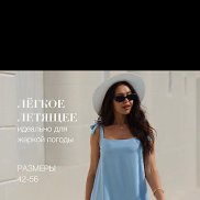 Лера, 47 лет, Караганда Лера, 47 лет, Караганда