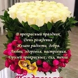 ���� �������, �����, 45 ��� - ��������� 20 ������� 2025