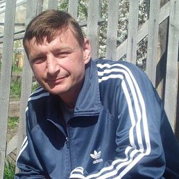 �������, ������, 45 ���