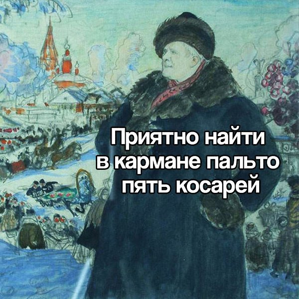������ - 12 ��� 2025 � 14:47