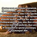 ���� ������, ������, 39 ��� - ��������� 18 ������� 2025 � ������ ���� ����������