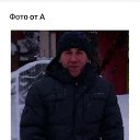 ���� Aleks, �����������, 54 ���� - ��������� 15 ������� 2026 � ������ ���� ����������