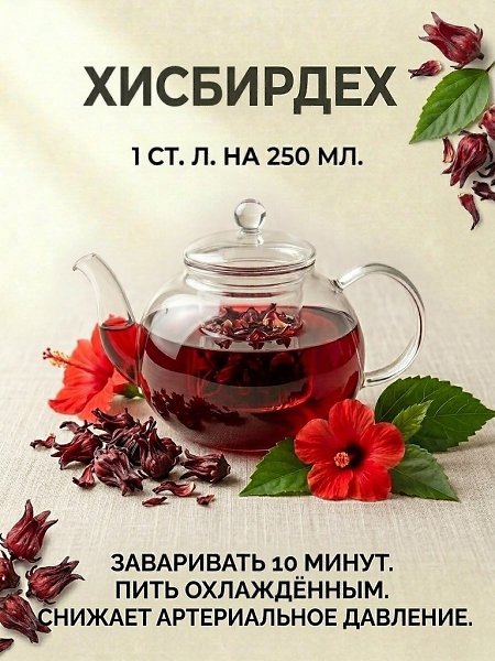 ������ ���� �� � ���, � � ���, ��� �� ����� ������ ����.��� ��������, ������� ������� ����� �������� ... - 7