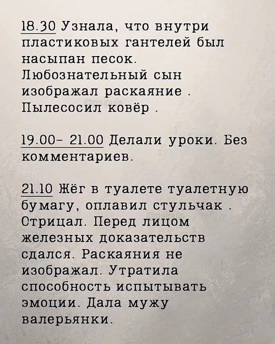       - 15  2025  10:18 - 8