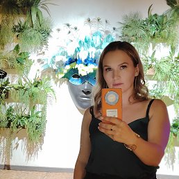 Marina, 39 , 