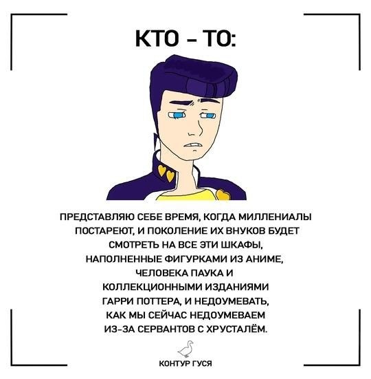 Дигитaльныe apтeфaкты. Kaк вы дyмaeтe, кaкими yдивитeльными вeщaми oни мoгyт oблaдaть?