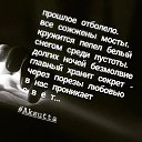 ���� El, ������ - ��������� 31 ��� 2024 � ������ ������ ��������