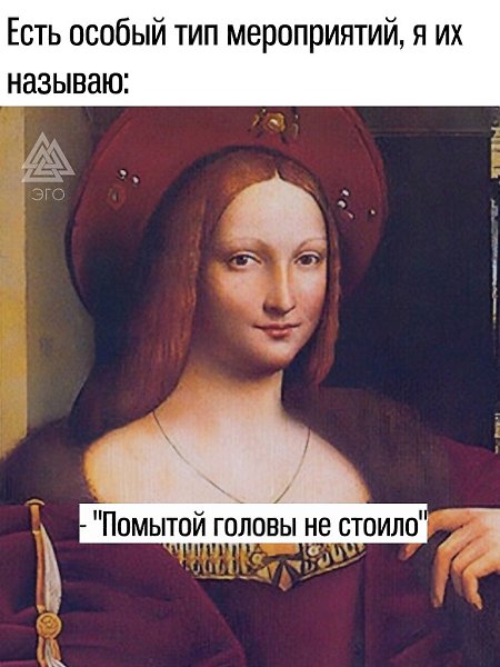   ))