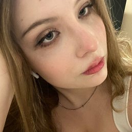 ��������, ������