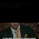 ���� ������, ������, 38 ��� - ��������� 17 ����� 2024 � ������ ���� ����������