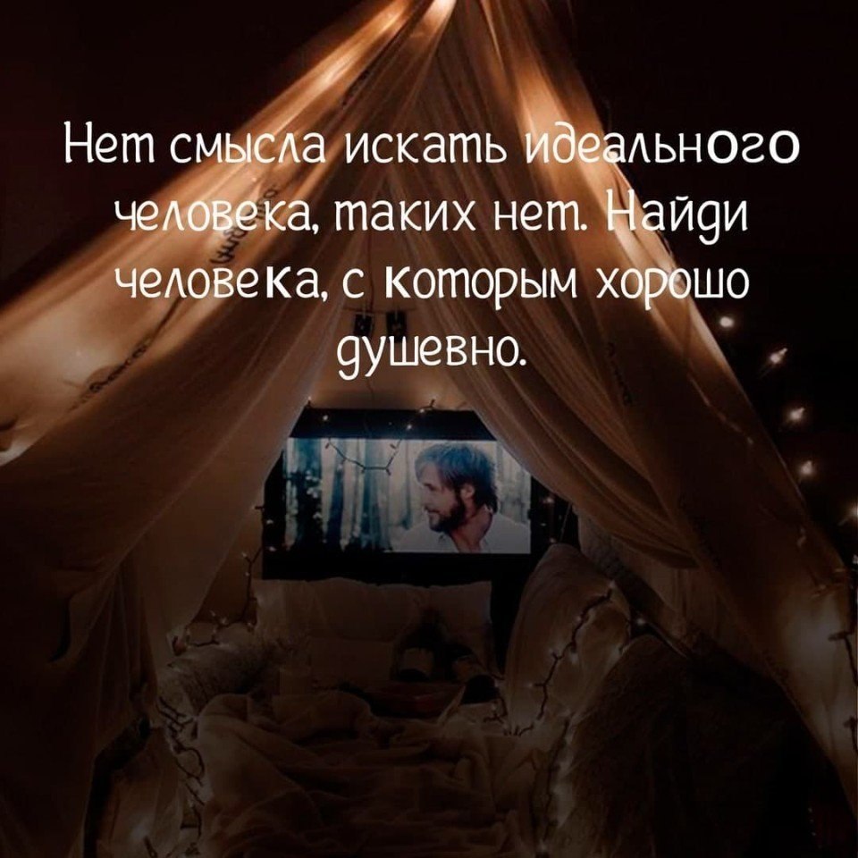 ����� � ������ - 4 �������� 2025 � 13:45