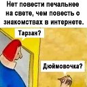 ���� �������, ���������, 62 ���� - ��������� 2 ����� 2024 � ������ ������ ��������
