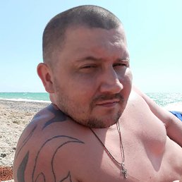 �����, 45 ���, ����