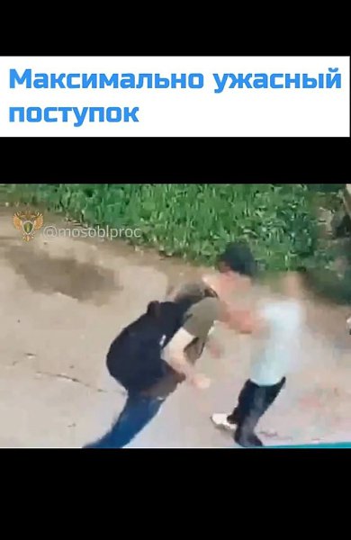 ��� ������� �������� �� 8 ��� �������: ��� ����������� ���� ��������, �������� ����������� ��������. ...