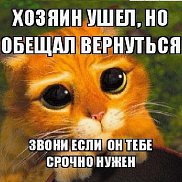 �������, , ���������