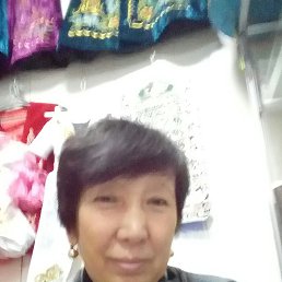 ., 60, 