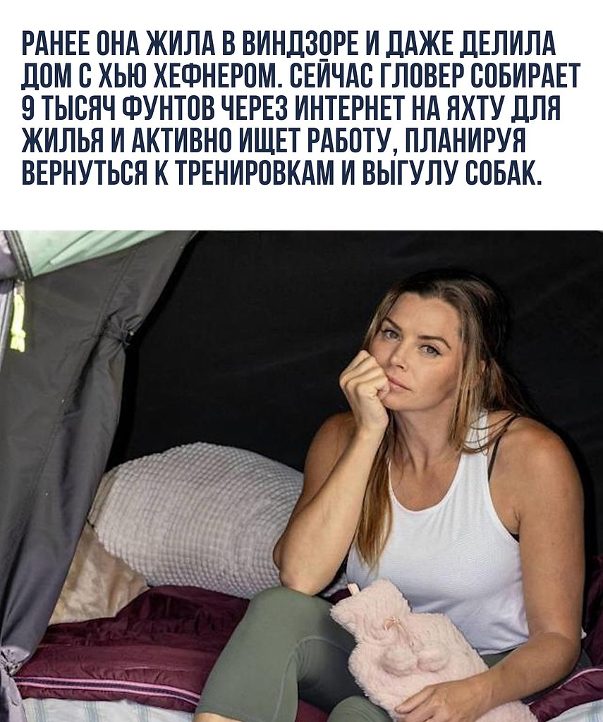 ������ ������ ������� � Playboy, ����� �� ���� ����� 20 ��� � ����� ������ ���������, ����������� ... - 2