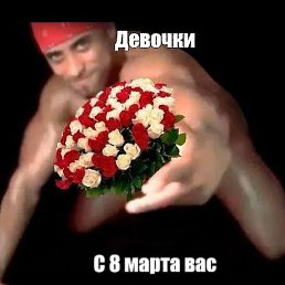 �����, �������, 45 ���