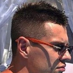 ����, �����������, 32 ����