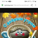 ���� �������, ������������, 45 ��� - ��������� 27 ������� 2024