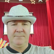 ��������, 55 ���, ������