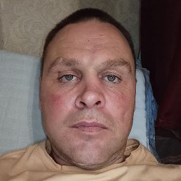 ����, ���������, 39 ���