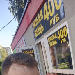 ���� �����, �����-���������, 34 ���� - ��������� 25 �������� 2026